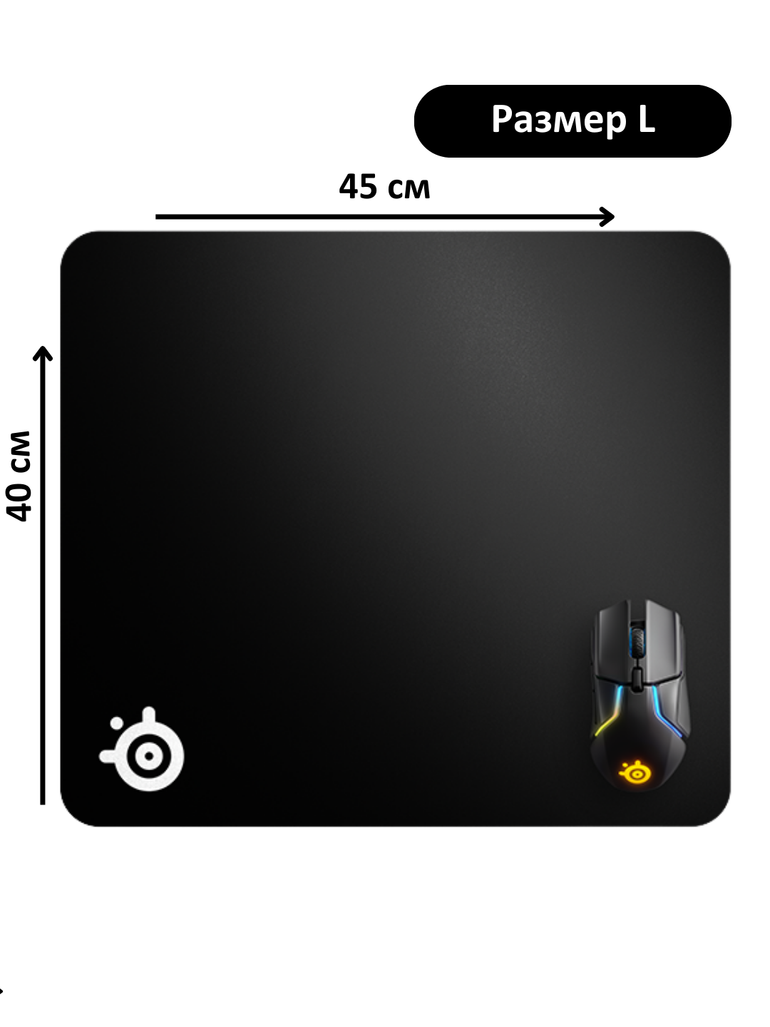Игровой коврик SteelSeries QcK+, микроволокно, нескользящее основание — фото 1