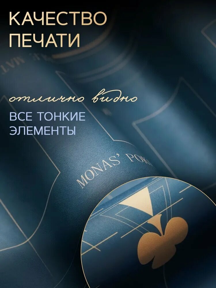 Сукно для покера — фото 1