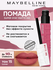 Maybelline New York Super Stay Matte Ink жидкая помада для губ суперстойкая мато...
