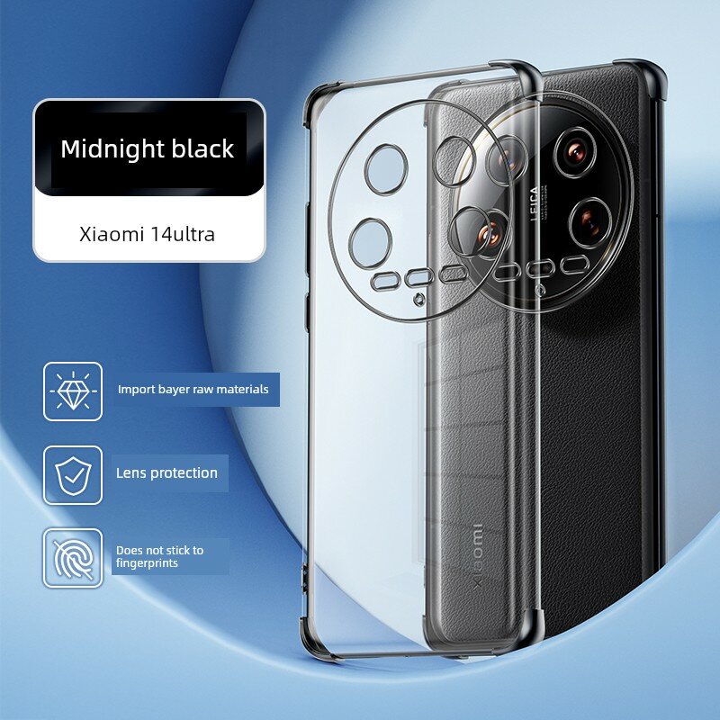 Силиконовый чехол для Xiaomi 14 Ultra с воздушной подушкой, темно-черный