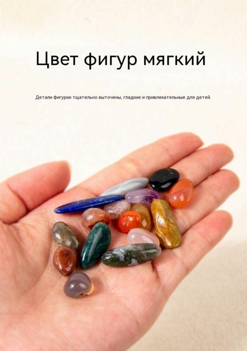 Настольная игра — фото 1