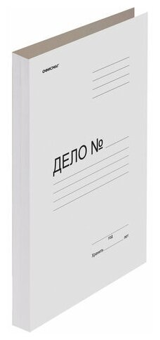 Папка без скоросшивателя "Дело", картон, плотность 320г/м2, до 200 листов, офисмаг, 127818