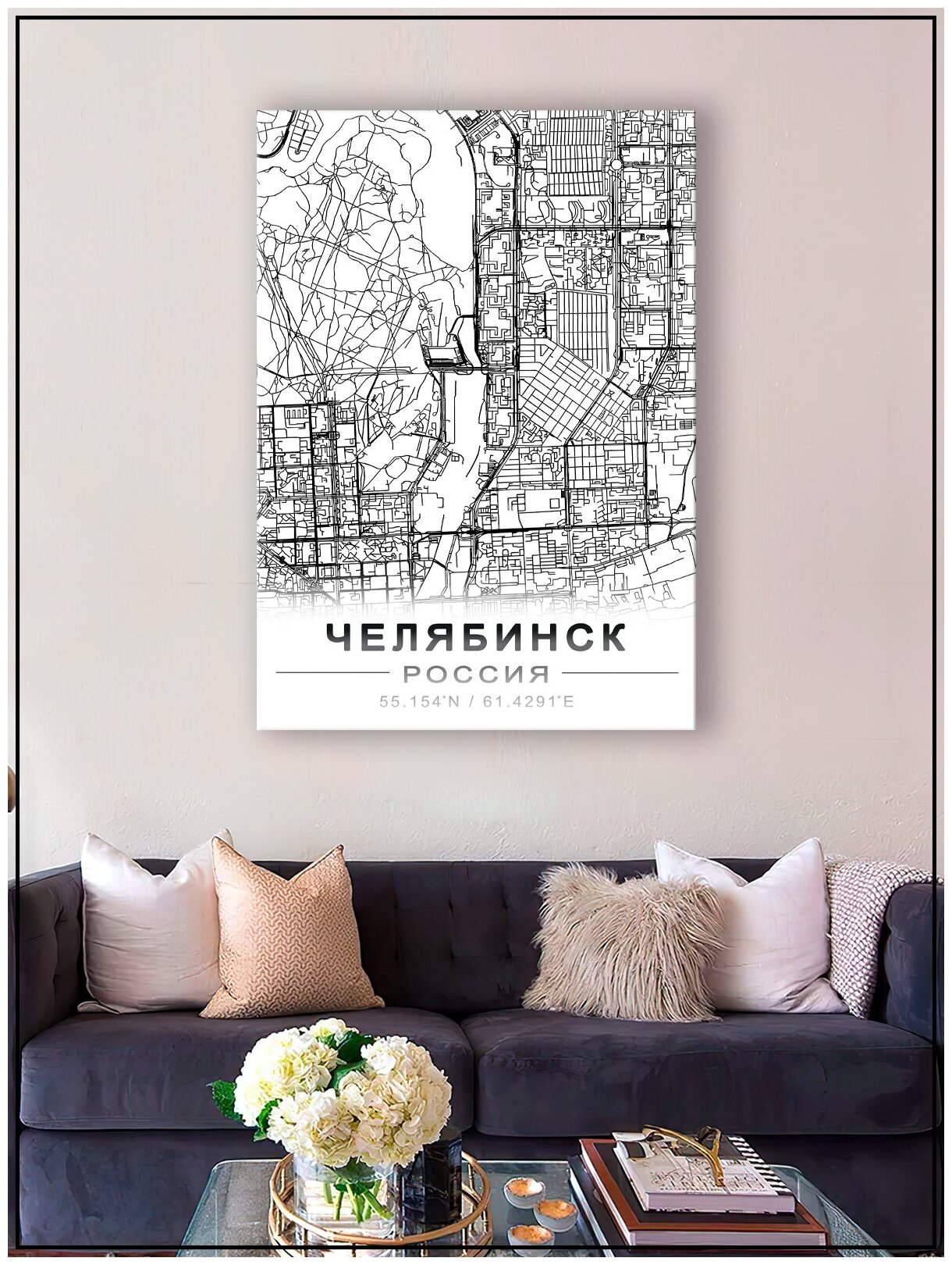 Картина для интерьера на натуральном хлопковом холсте "Карта Челябинска", 30*40см, холст на подрамнике, картина в подарок для дома