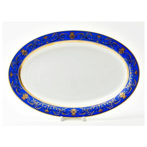 Блюдо овальное Лазурит Империал