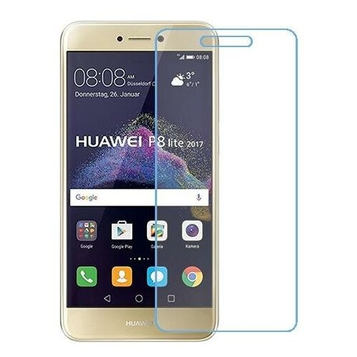 Huawei P8 Lite (2017) защитный экран из нано стекла 9H одна штука