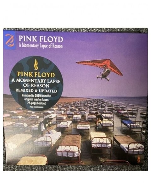 Компакт-Диски, Pink Floyd Records, PINK FLOYD - A Momentary Lapse Of Reason - Remixed & Updated (CD)