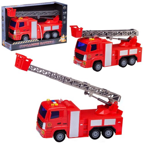 Машинка Abtoys Спецтехника Пожарная машина с серой лестницей, инерционная, свет и звук 1:18 C-00489 троллейбус со звуковыми и световыми эффектами игрушка инерционная