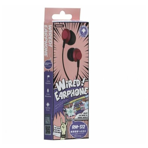 Наушники с микрофоном Remax RM-512 12м Красные 49000₽