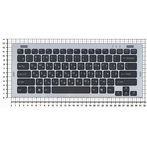 Клавиатура для ноутбука Sony Vaio VGN-SR290PCB черная с рамкой 113000₽