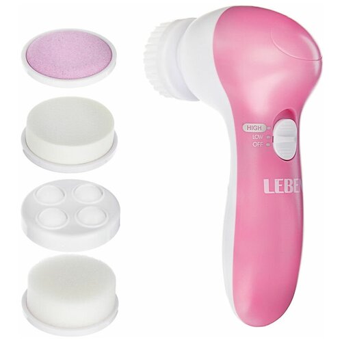 Набор для ухода за кожей лица 5 насадок 79500₽