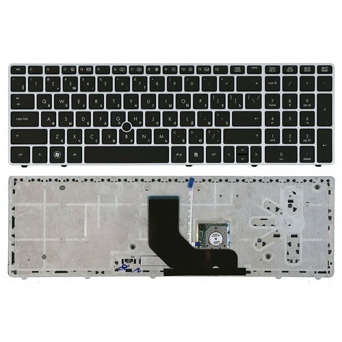 Клавиатура для ноутбука HP Elitebook 8560P черная рамка серебристая с трекпойнтом 153000₽