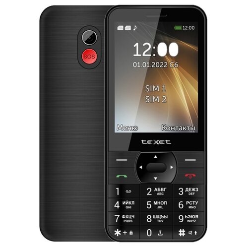 TeXet TM-423 2 SIM черный 208000₽
