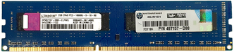 Оперативная память Kingston 2 ГБ DDR3 1333 МГц DIMM CL9 HP497157-D88-ELFWG