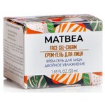 MATBEA Cosmetics Крем-гель для лица двойное увлажнение - изображение