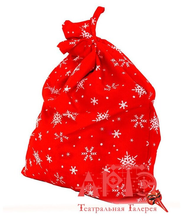 Мешок Деда Мороза красный со снежинками (Цв: Красный-Белый )