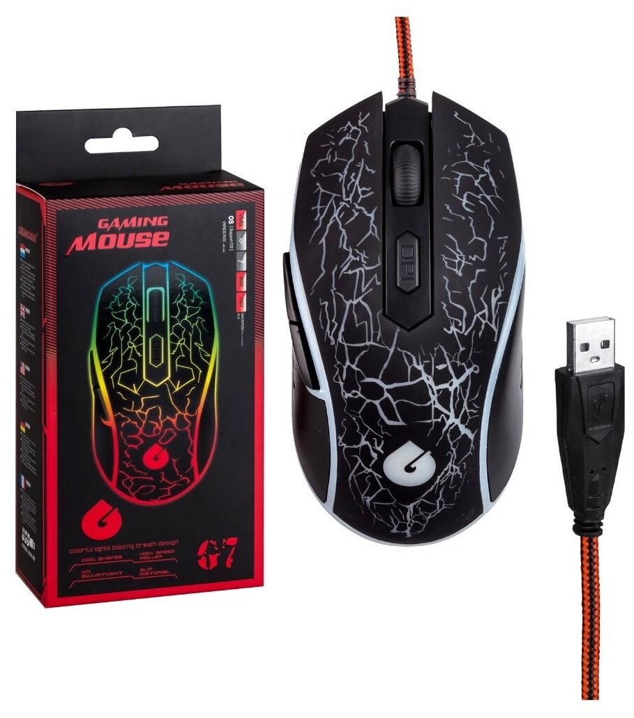 Мышь игровая с подсветкой Gaming Mouse G7