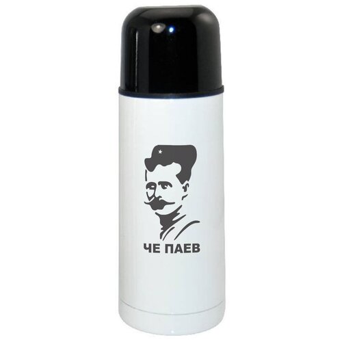 фото Термос coolpodarok чепаев
