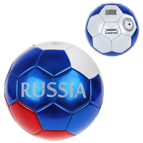 Мяч футбольный X-Match, 1 слой PVC, металлик