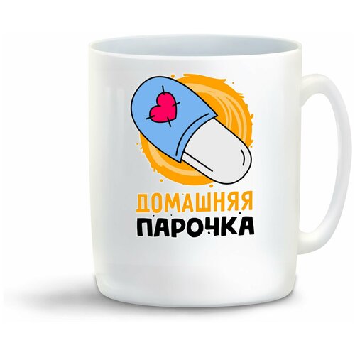 Кружка белая CoolPodarok 