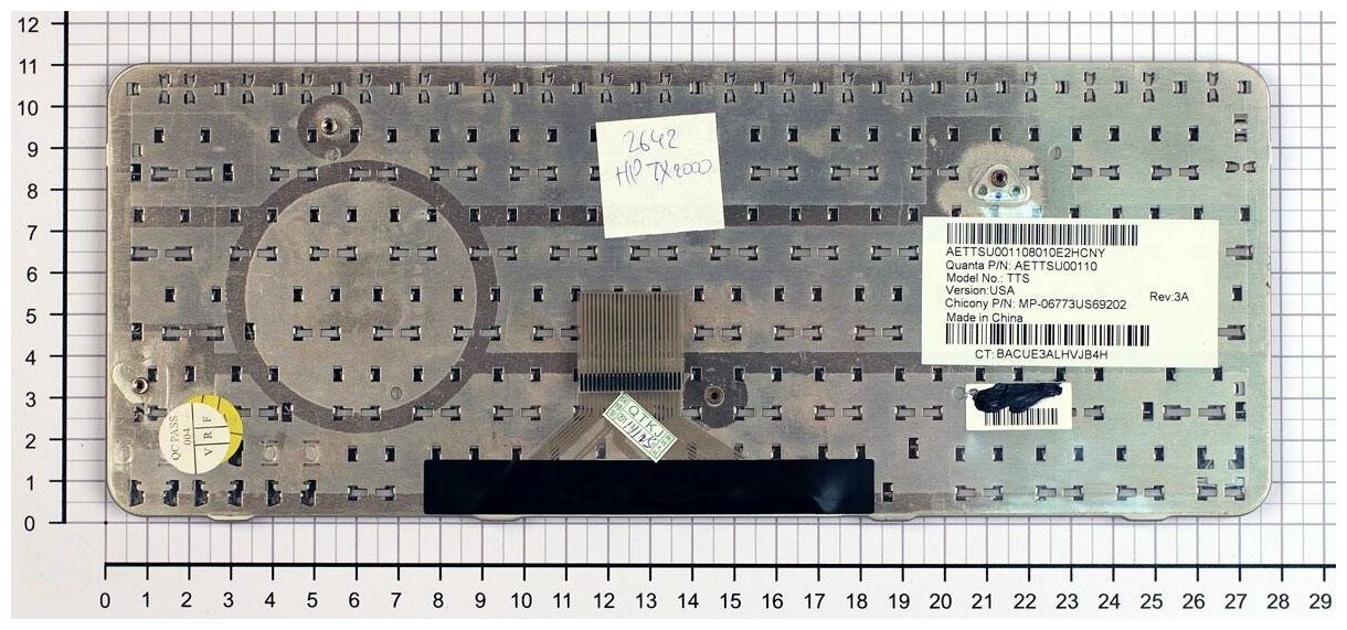 Клавиатура для ноутбука HP Pavilion tx1200 серебристая