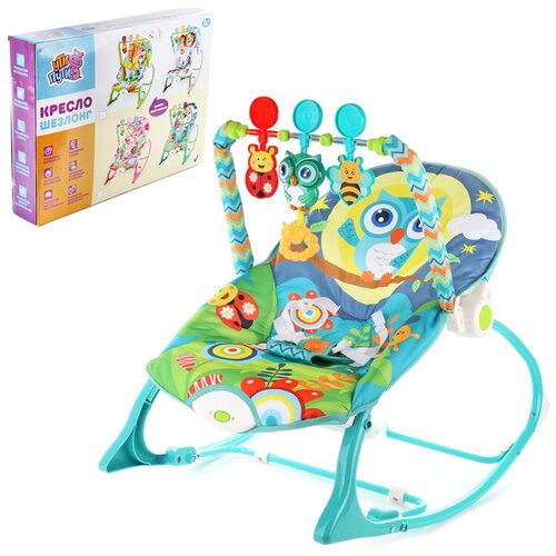 Шезлонг детский Сова Ути Пути 110907 3949₽