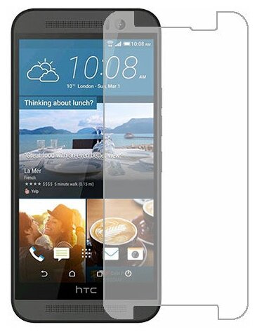 HTC One M9 Prime Camera защитный экран Гидрогель Прозрачный (Силикон) 1 штука