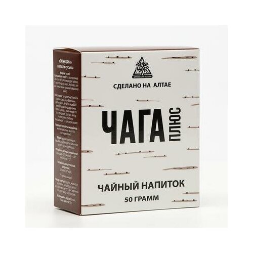 Чайный напиток Чага+, 50 г, Алтайский Нектар
