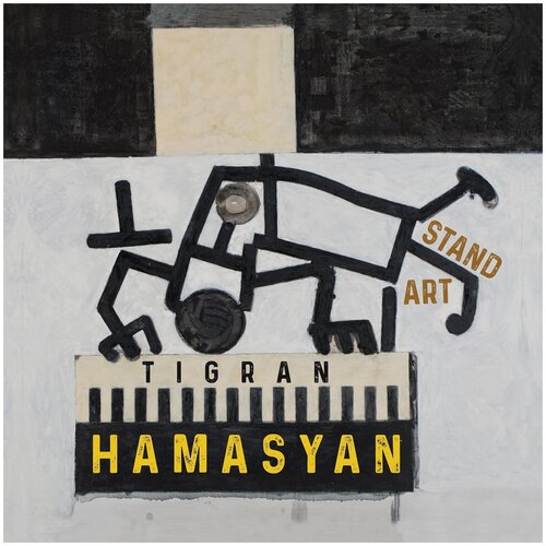 Виниловая пластинка Tigran Hamasyan. Standart (LP) виниловая пластинка tigran hamasyan for gyumri vinyl 1 lp