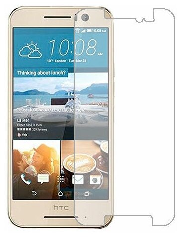 HTC One S9 защитный экран Гидрогель Прозрачный (Силикон) 1 штука