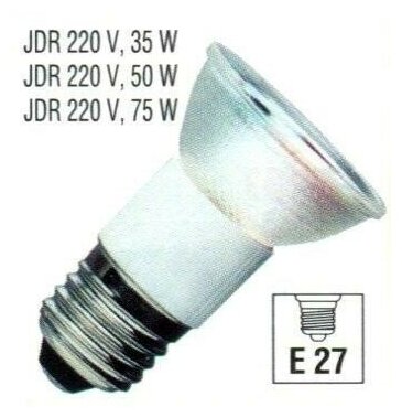 Лампа галогеновая софит 50W E27 260Лм 220V без стекла JDR (Vito) арт. DICH.REF.JDR 50W/E27/220V