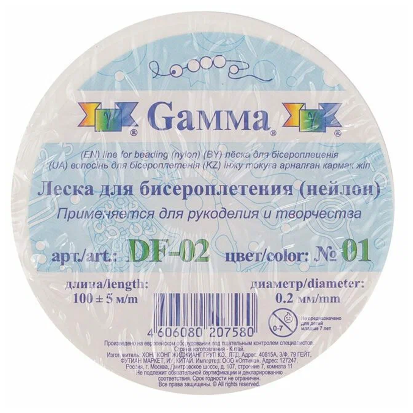 Gamma леска DF-02