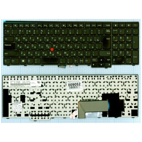 Клавиатура для ноутбука Lenovo 44R036 черная с рамкой 236000₽