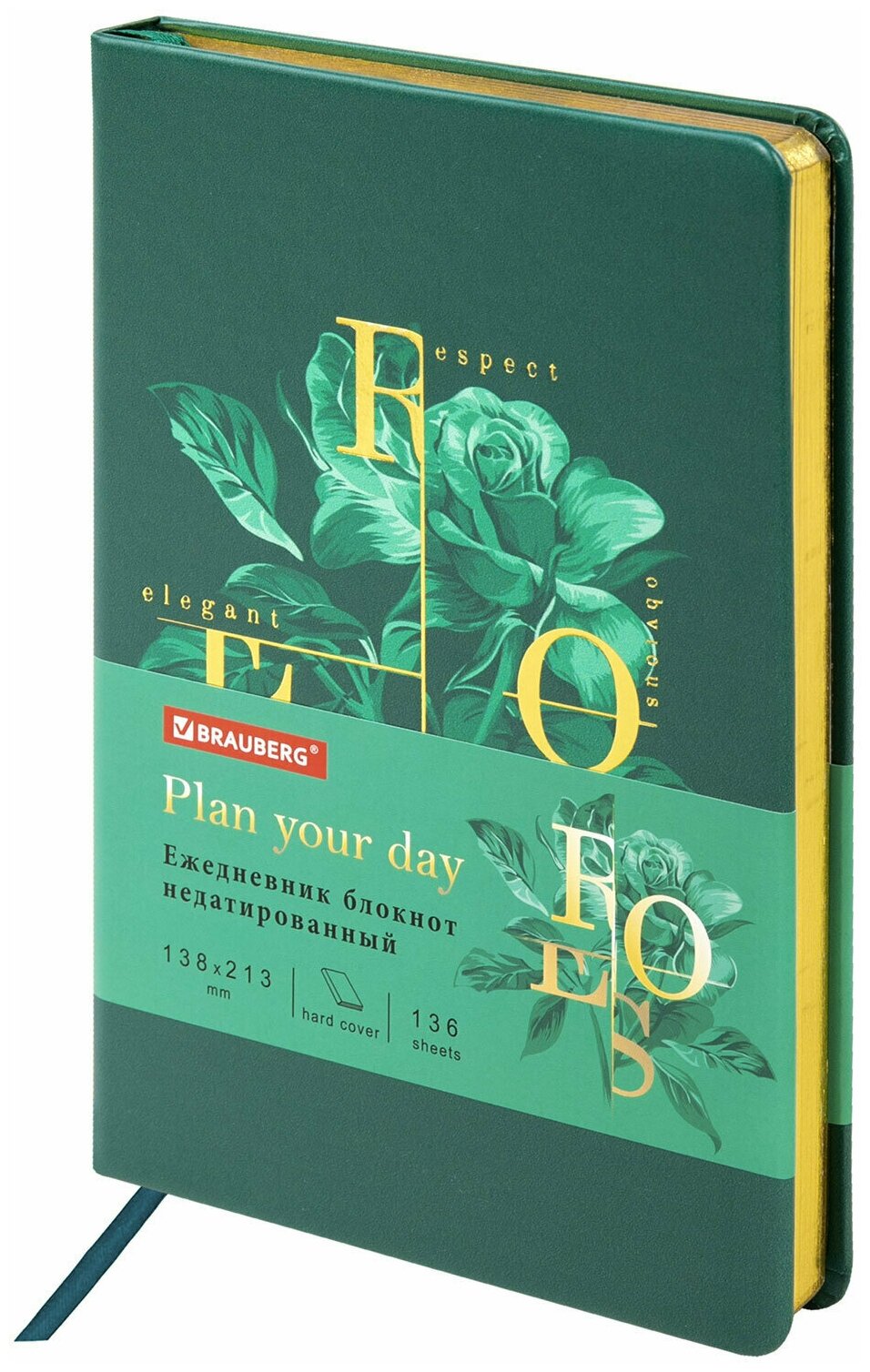 Ежедневник BRAUBERG Rose недатированный на 2022 год искусственная кожа А5 160 листов