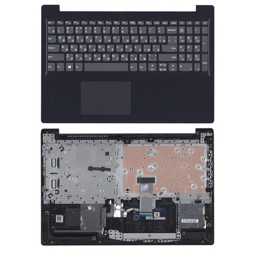 Клавиатура для ноутбука Lenovo S145-15API серая с черным топкейсом 459000₽