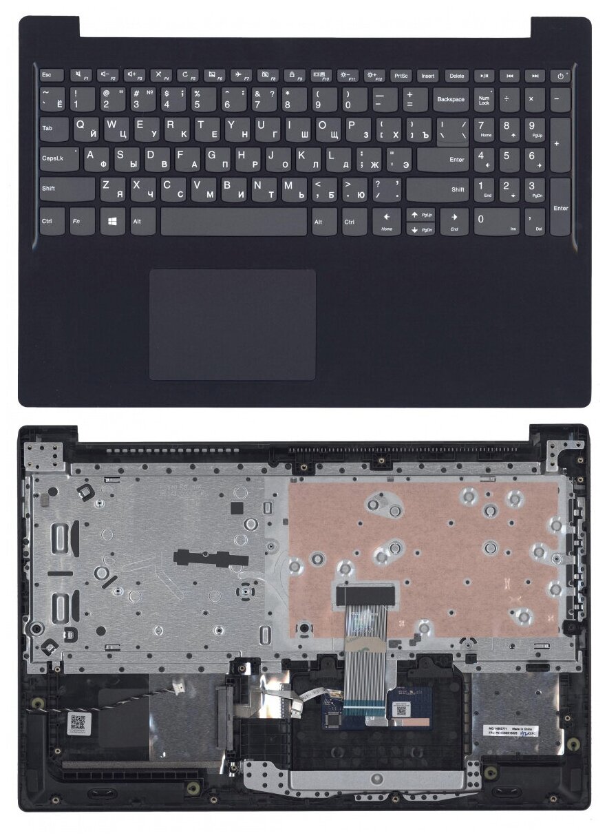 Клавиатура для ноутбука Lenovo S145-15API серая с черным топкейсом 4590₽