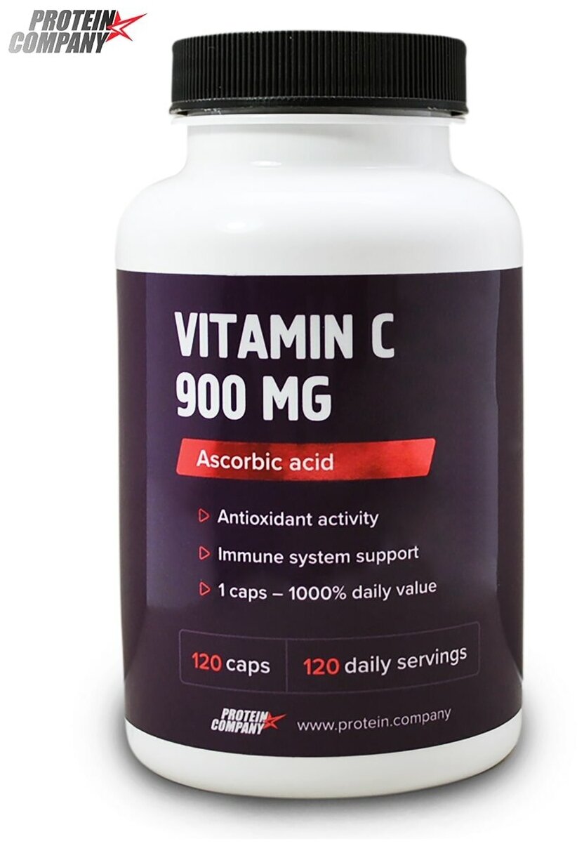 Vitamin C Аскорбиновая кислота, 250 мл, 90 г, 120 шт.