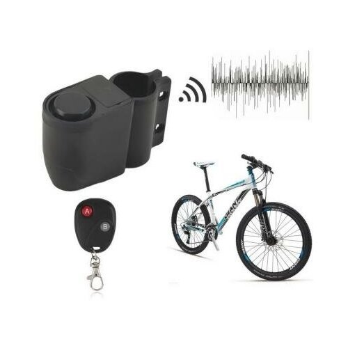 Сигнализация для велосипедов 90000₽