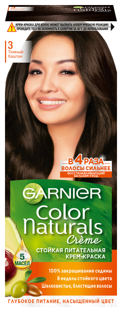 GARNIER Color Naturals стойкая питательная крем-краска для волос, 3 темный каштан