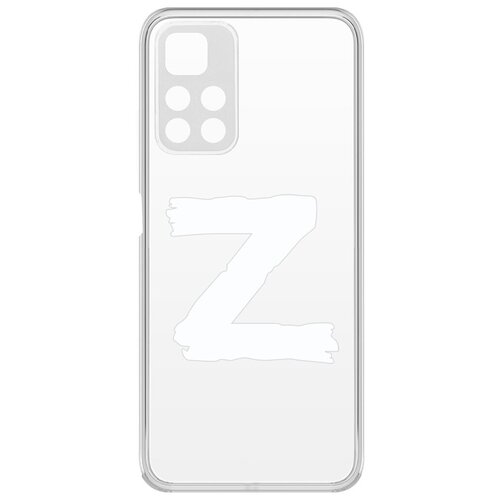 Чехол-накладка Krutoff Clear Case Z для Xiaomi POCO M4 Pro чехол накладка krutoff clear case красная угроза для xiaomi poco m4 pro