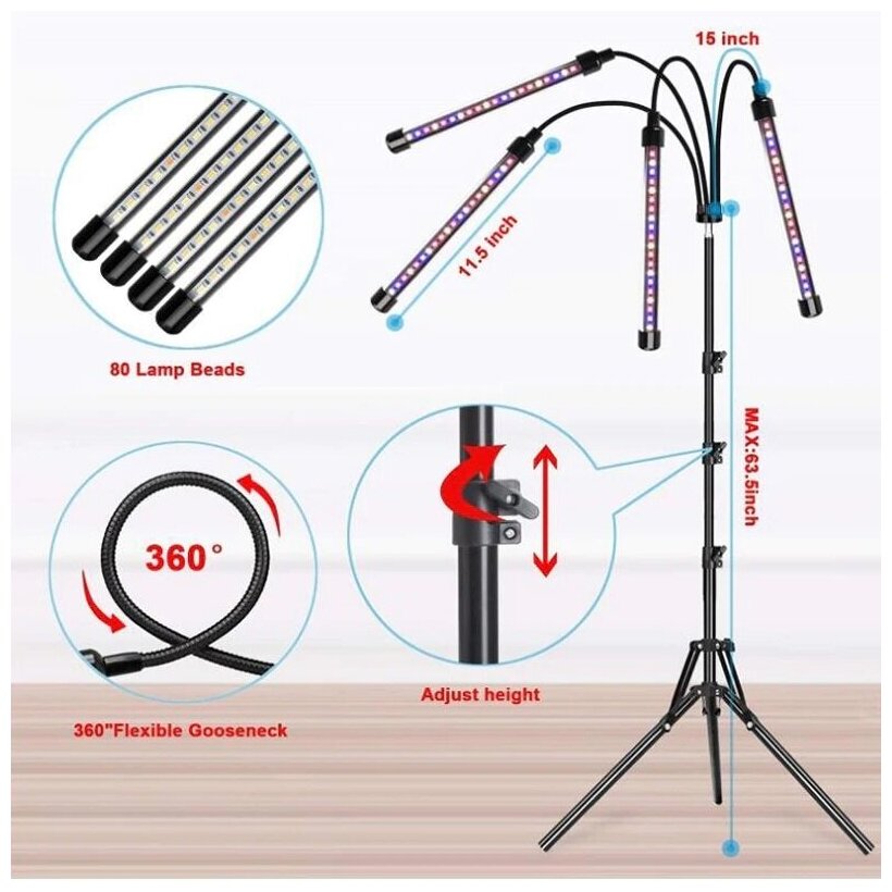 Огонек OG-LDP07 Фитолампа для растений штатив (40Вт)помогающий росту и развитию растений - фотография № 9