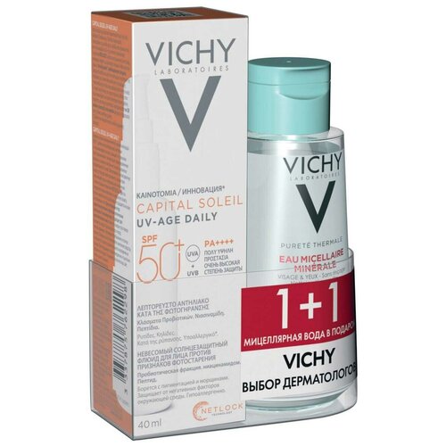 Vichy Набор Капиталь Солей Флюид SPF50+ UV Age-Daily против фотостарения 40мл + Вода мицеллярная для чувствительной кожи 100мл