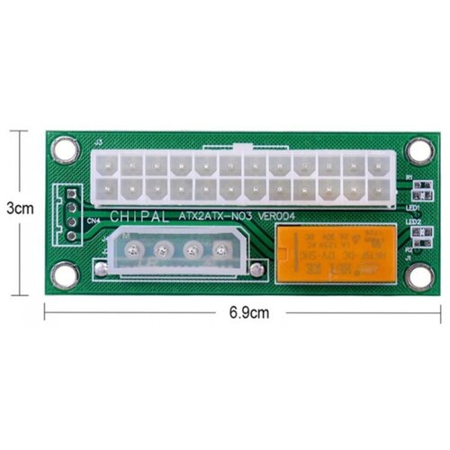 Синхронизатор блоков питания GSMIN SK50 ATX 24Pin + SATA (Зеленый) синхронизатор двух блоков питания проводной