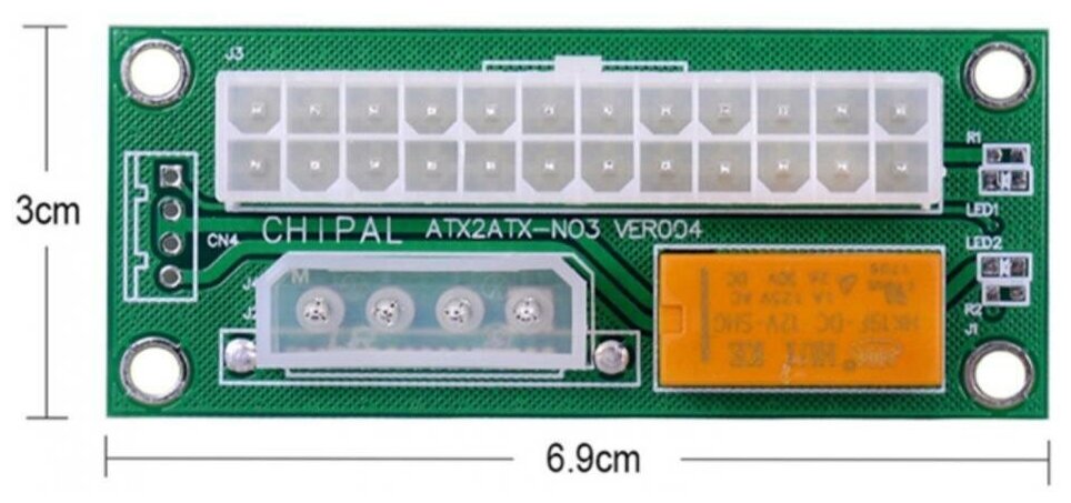 Синхронизатор блоков питания GSMIN SK50 ATX 24Pin + SATA