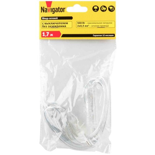 Шнур Navigator 61 723 NPS-FS-170-2x0.5-TR 1.7м с выкл. прозрачный