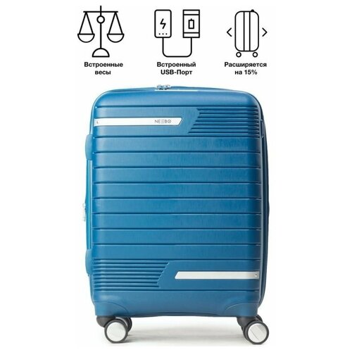 фото Противоударный чемодан для путешествий, встроенные весы и с usb портом + подарки подушка для путешествий, беруши, маска для сна neebo 46см 32л
