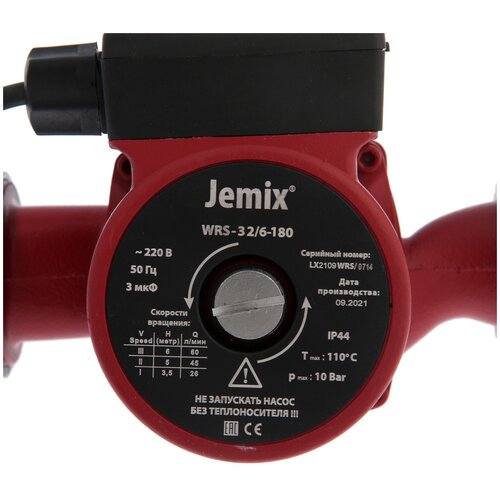 циркуляционный насос jemix jemix wrm 32 6 180 без кабеля Циркуляционный насос колодезный насос JEMIX WRS 32/6-180 (100 Вт)