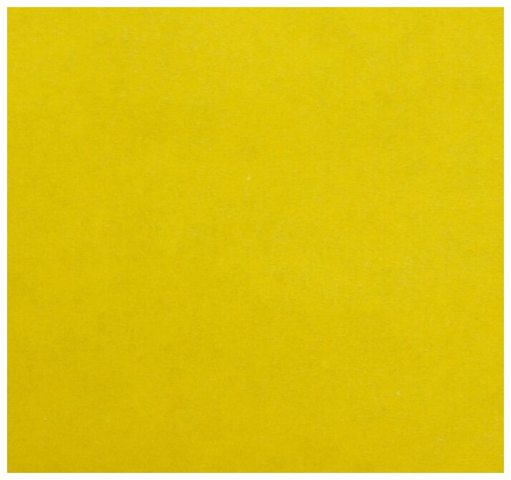 Бумага упаковочная крафт двусторонняя, жёлтый, 0,5 х 10 м, 70 г. м2 . м2 (1 шт.)