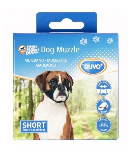 Намордник для собак DUVO+ "Dog Muzzle", черный, Short, 51-71см (Бельгия)