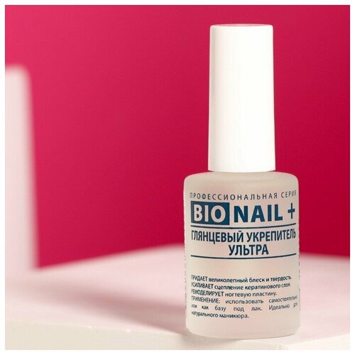 Глянцевый укрепитель для ногтей DIA D`ORO BIO Nail+ \