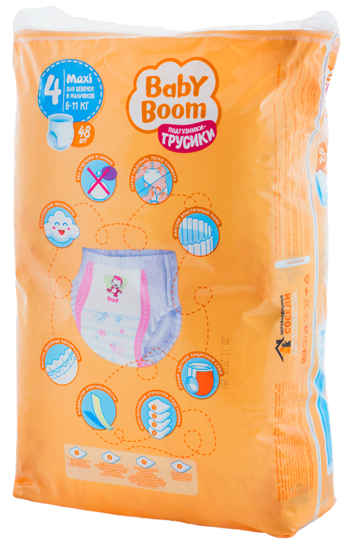 Подгузники-трусики Baby Boom Maxi, 6-11 кг